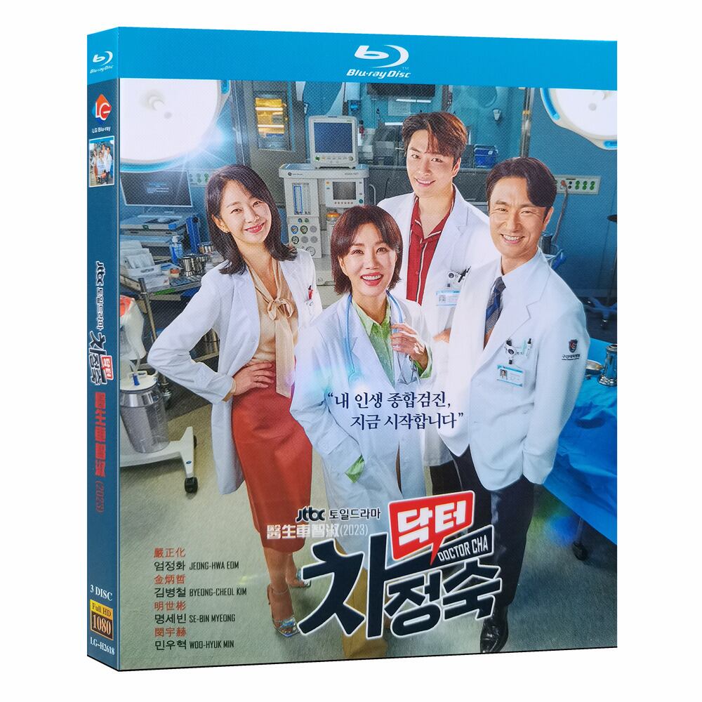 韓国ドラマ日本語字幕　医師チャ・ジョンスク　ブルーレイ 3.-DISC[Blu-ray]高画質正規品