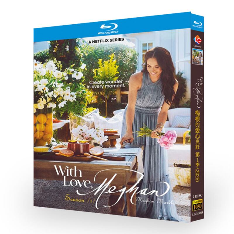 日本語字幕『ウィズ・ラブ、メーガン』ブルーレイ１-DISC[Blu-ray-BOX]