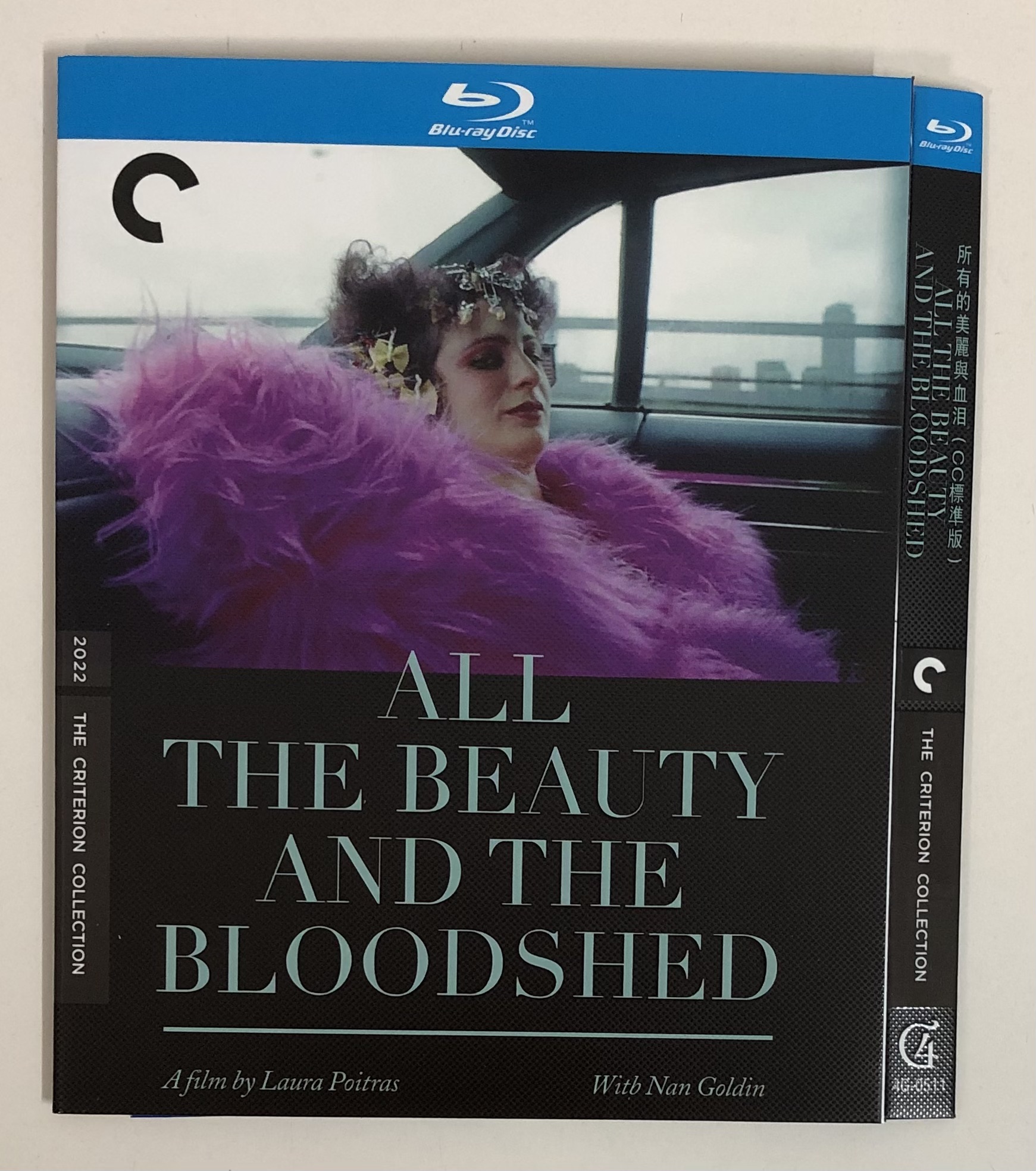 映画『美と殺戮のすべて』ブルーレイ[Blu-ray-BOX]1 -DISC