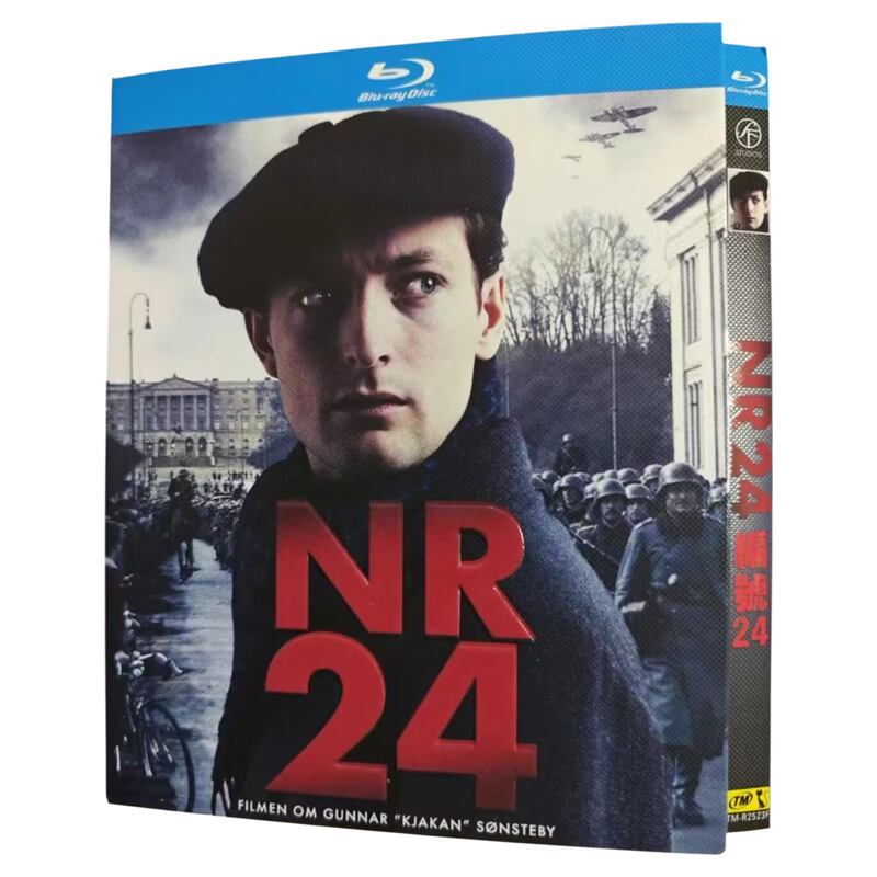 映画「nr-24-2024」ブルーレイ１-discblu-ray-box高画質海外盤正規品