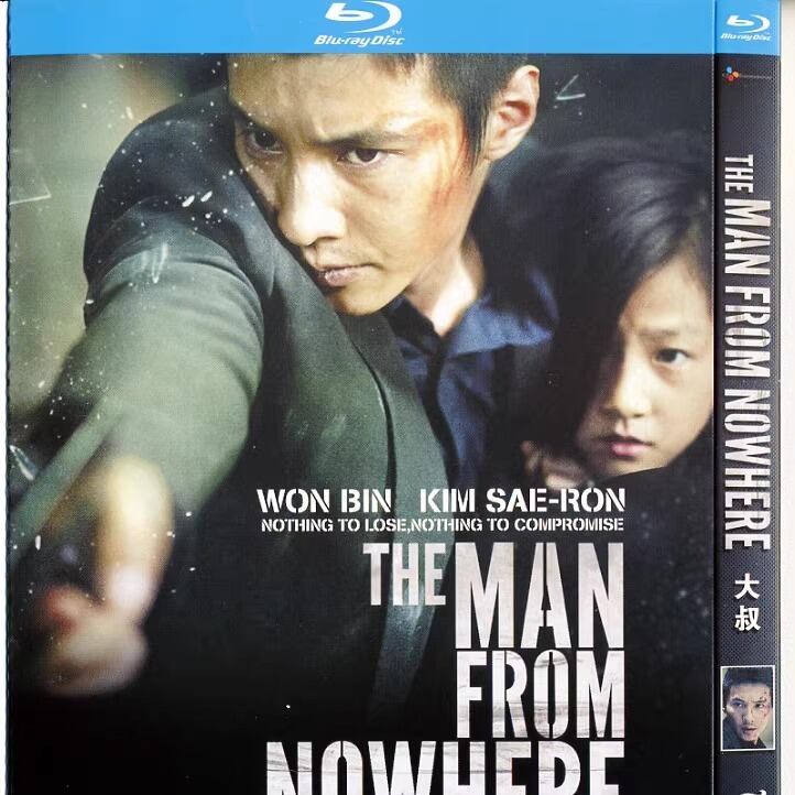 映画日本語字幕『アジョシ』ブルーレイ1-discblu-ray-box高画質海外盤正規品