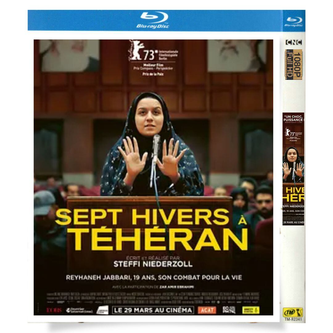 映画『Sieben Winter in Teheran』(2023)　ブルーレイ １-DISC[Blu-ray-BOX]高画質正規品