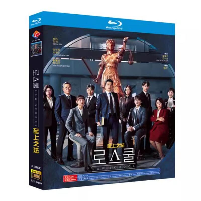 韓国ドラマ日本語字幕『ロースクール 』ブルーレイ3-DISC[Blu-ray-BOX]高画質海外盤正規品