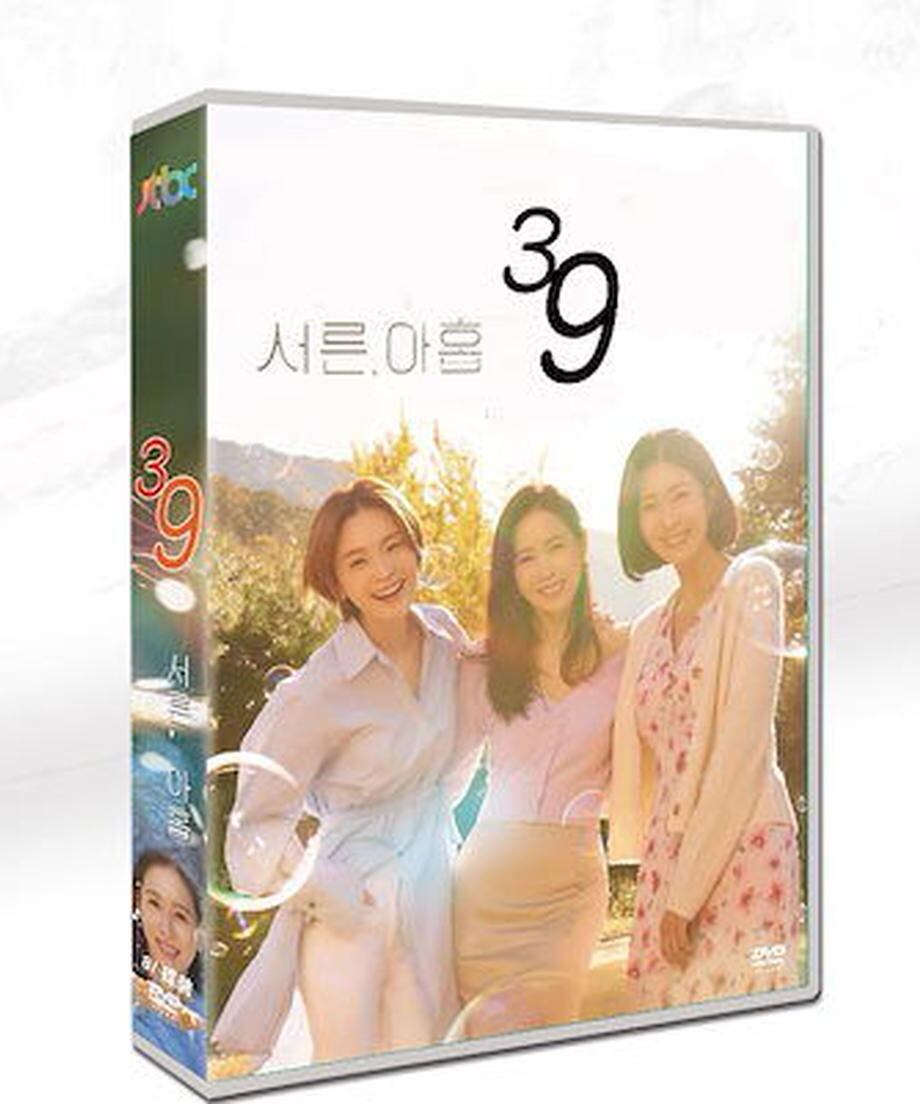 韓国ドラマ「39歳」日本語字幕 DVD TV+OST 全話収録 友情愛情 TVヒューマンドラマ Thirty-Nine