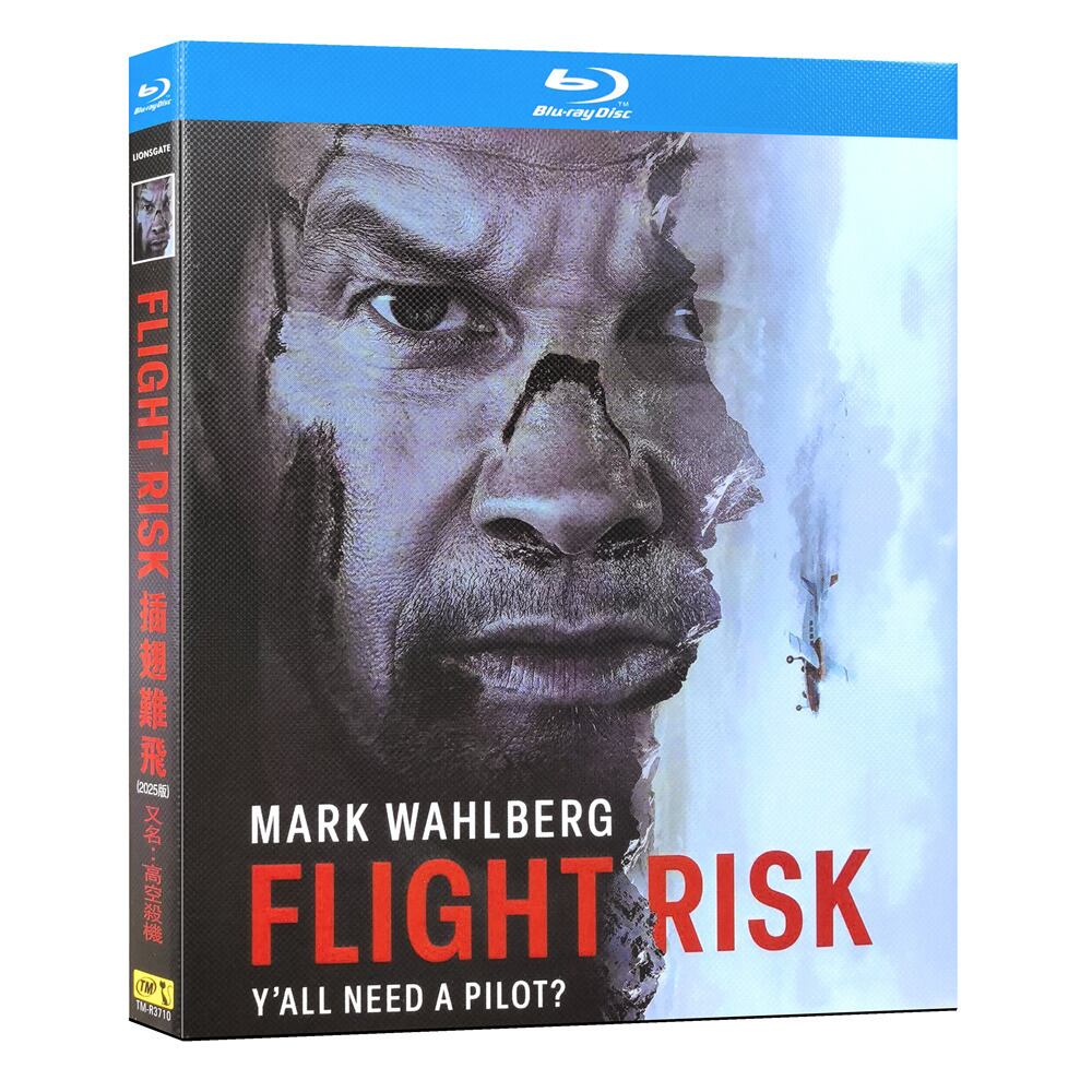 映画『フライト・リスク』ブルーレイ1-DISC[Blu-ray-BOX]高画質海外盤正規品