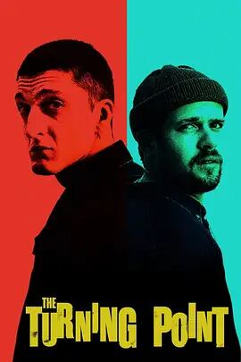 日本語字幕『ターニング・ポイント』(La svolta)ブルーレイ 1-DISC[Blu-ray]高画質正規品