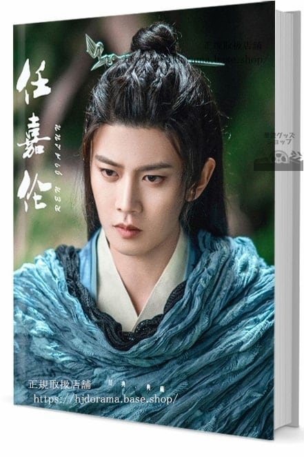 写真集人気俳優　任嘉倫 譚 アレンレン　写真集1冊 A4ポスター4枚 LOMOカード10枚