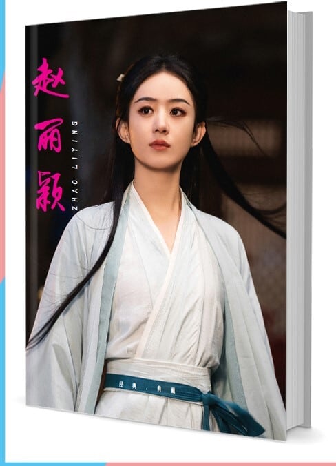 中国俳優『チャオ･リーイン（???） 』写真集1冊 A4ポスター4枚 しおり4枚 LOMOカード10枚