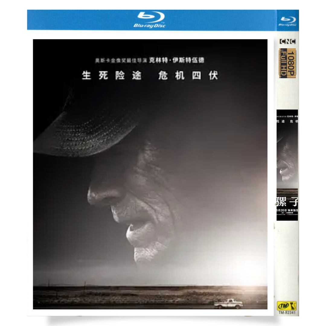 日本語字幕『運び屋 (2018)THE MULE』ブルーレイ1-DISC[Blu-ray-BOX]高画質正規品