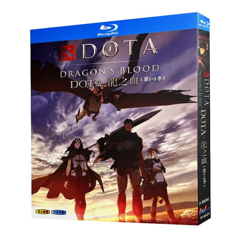 日本語字幕『DOTA: ドラゴンの血 』ブルーレイ2-DISC[Blu-ray-BOX]高画質海外盤正規品