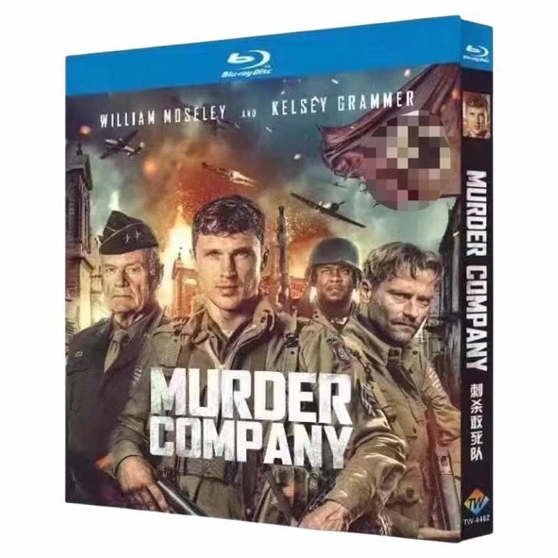 『 Murder Company (2024)』ブルーレイ1-DISC[Blu-ray-BOX]高画質海外盤正規品