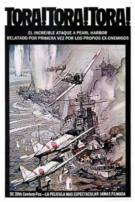 日本語字幕『トラ・トラ・トラ!』ブルーレイ1-DISC[Blu-ray-BOX]高画質海外盤正規品