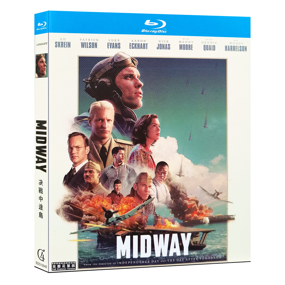 映画『ミッドウェイ』ブルーレイ[Blu-ray-BOX]1 -DISC