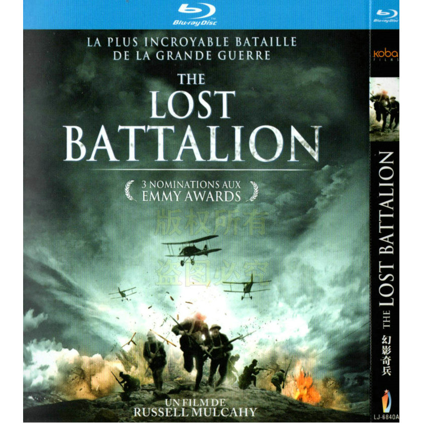 映画『ファイブ・デイズ・ウォー』ブルーレイ[Blu-ray-BOX]1 -DISC