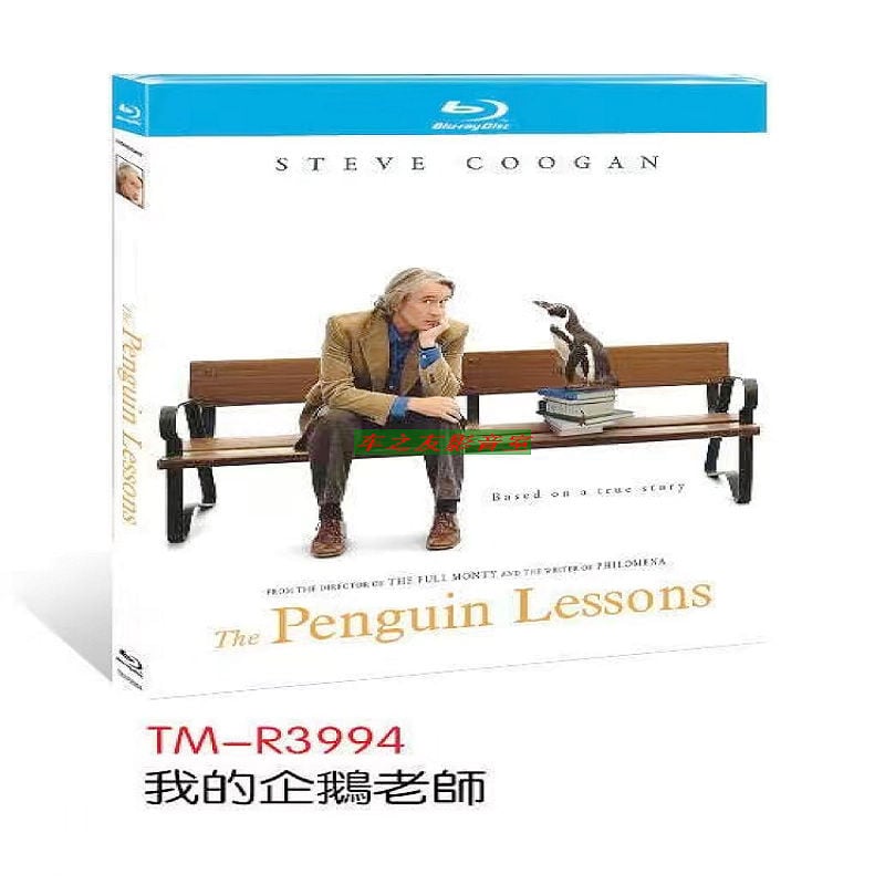 映画『 The Penguin Lessons (2024)』ブルーレイ1-DISC[Blu-ray-BOX]