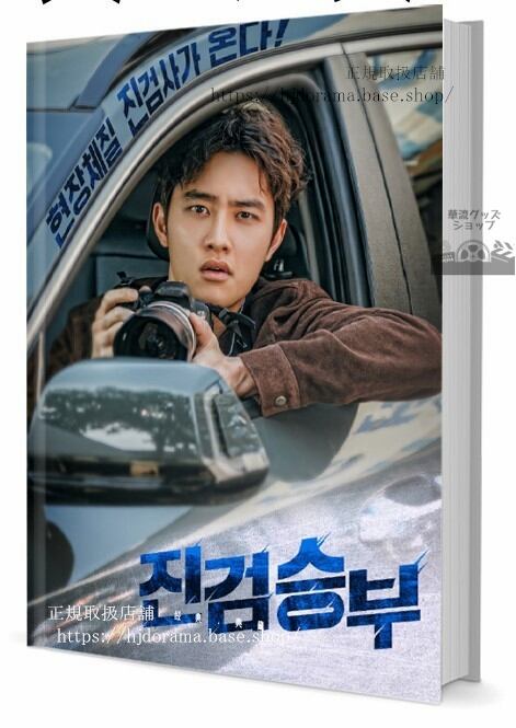 「真剣勝負」写真集1冊 A4ポスター4枚 しおり4枚 LOMOカード10枚