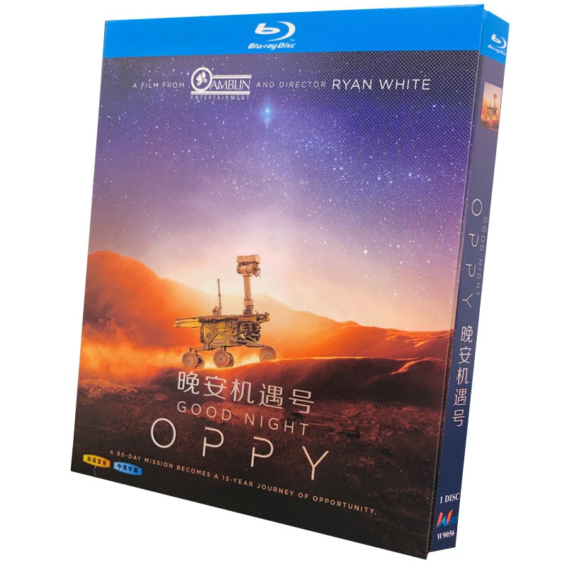 日本語字幕映画『おやすみ オポチュニティ』ブルーレイ 1-DISC[Blu-ray]高画質正規品
