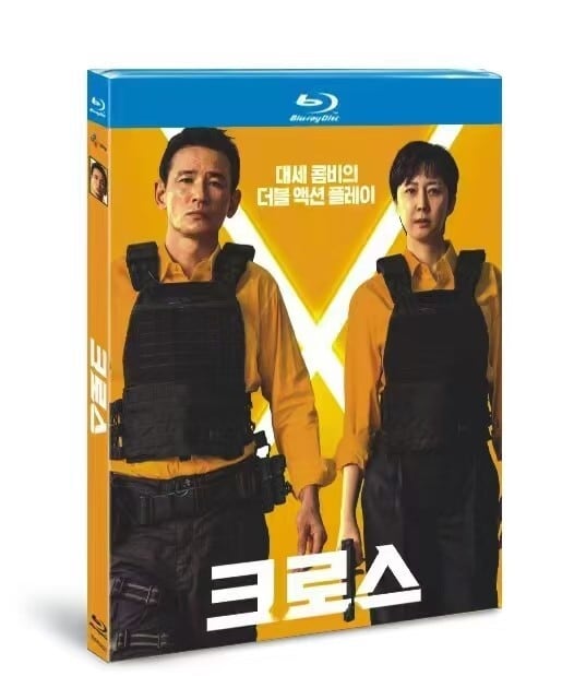 日本語字幕『クロス・ミッション』ブルーレイ1-DISC[Blu-ray-BOX]高画質海外盤正規品