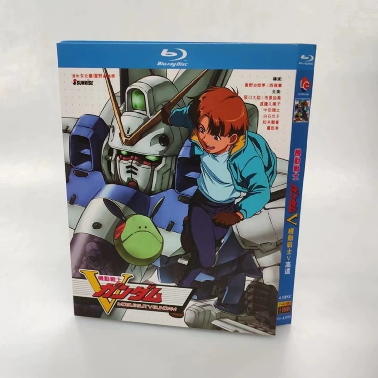 「機動戦士Vガンダム」 DVD ブルーレイ Blu-ray 海外正規品アニメ