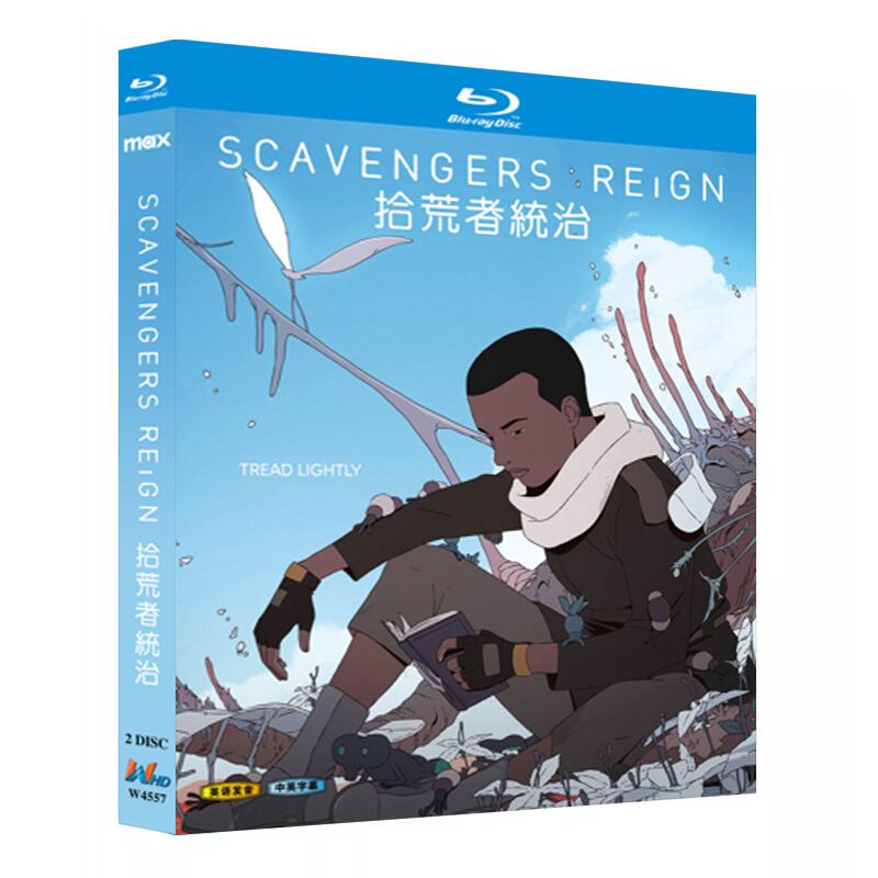 アニメ『Scavengers Reign. (2023)』ブルーレイ2-DISC[Blu-ray-BOX]高画質正規品