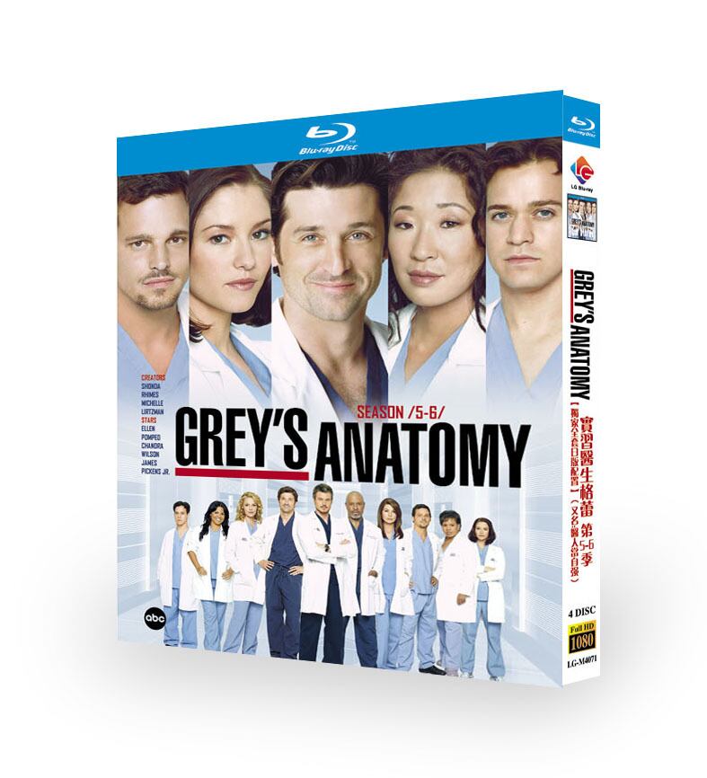 日本語字幕『グレイズ・アナトミー シーズン5-6』ブルーレイ4-DISC[Blu-ray-BOX]高画質海外盤正規品