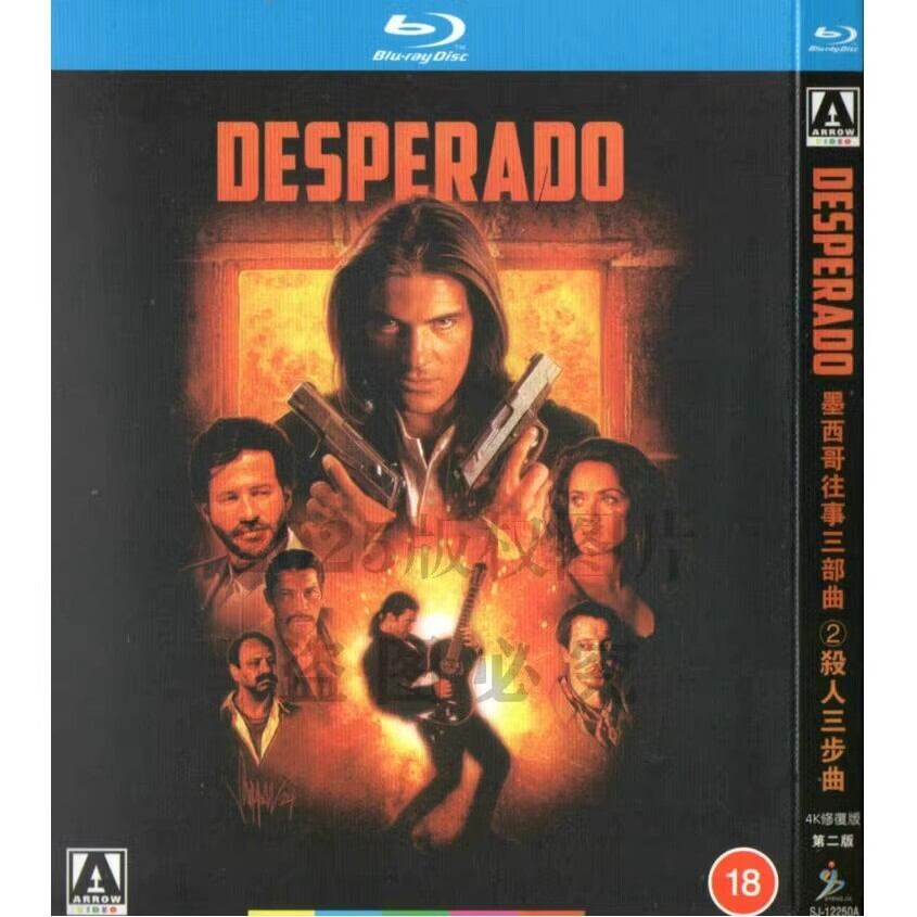 映画日本語字幕『デスペラード』-ブルーレイ1-discblu-ray-box高画質海外盤正規品
