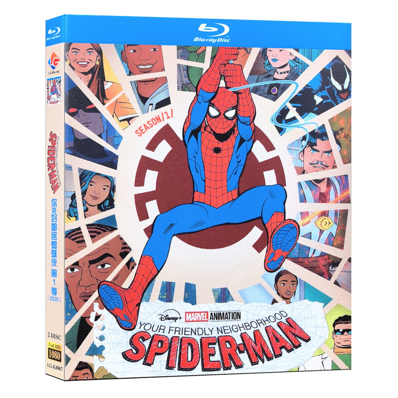日本語吹替あり「スパイダーマン:フレンドリー・ネイバーフッド」Blu-ray BOX 高画質 海外正規品アニメ