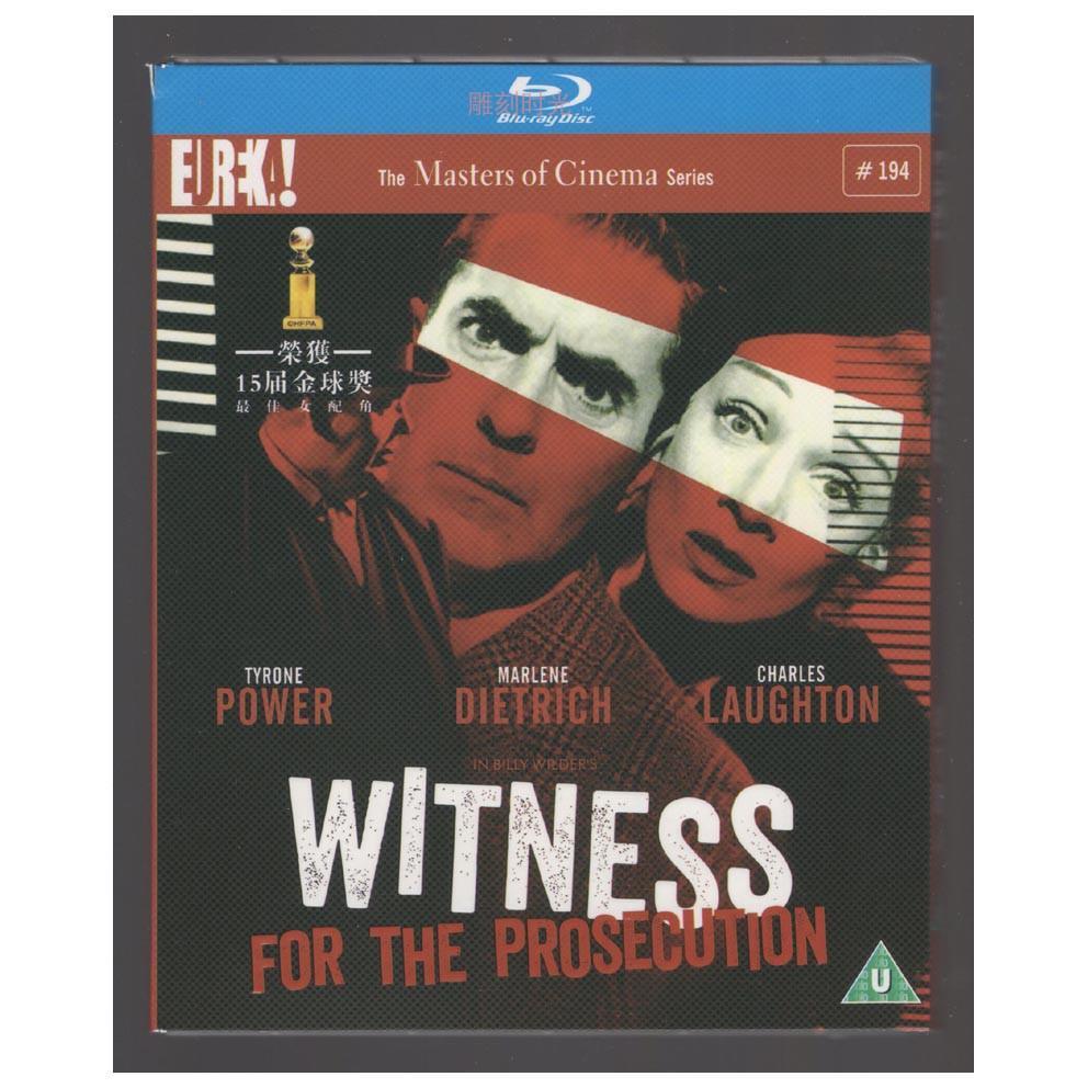 『情婦』ブルーレイ1-DISC[Blu-ray-BOX]高画質海外盤正規品