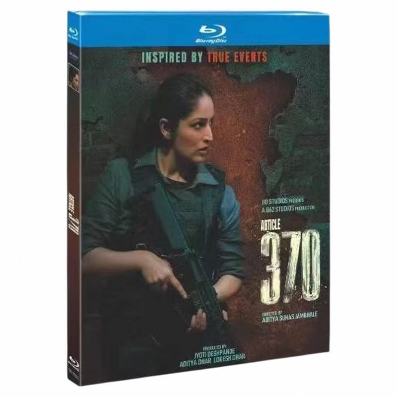 『Article 370 (2024)』ブルーレイ1-DISC[Blu-ray-BOX]高画質海外盤正規品