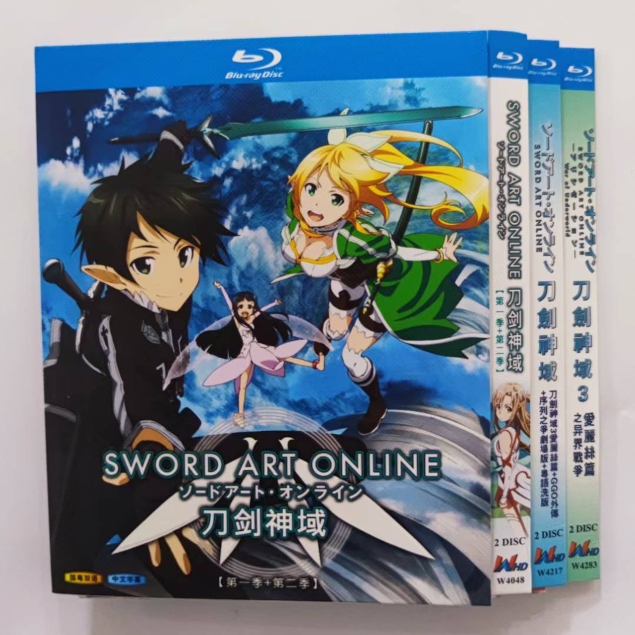 「ソードアート・オンライン オルタナティブ ガンゲイル・オンライン」ブルーレイBlu-ray BOX 全巻 高画質 海外正規品アニメ