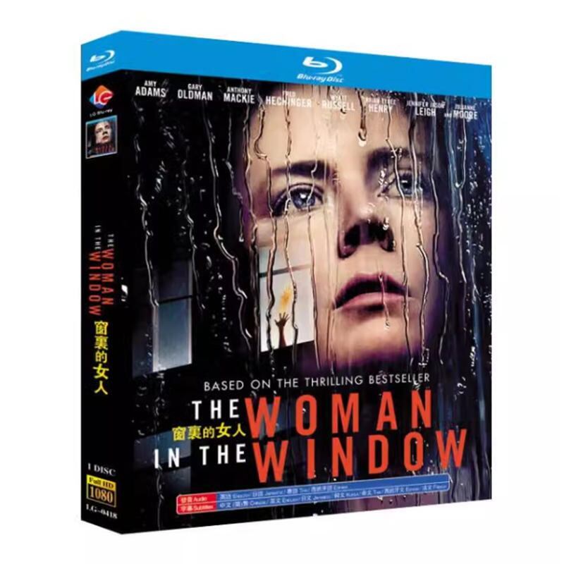日本語字幕『ウーマン・イン・ザ・ウィンドウ』ブルーレイ1-DISC[Blu-ray-BOX]高画質海外盤正規品
