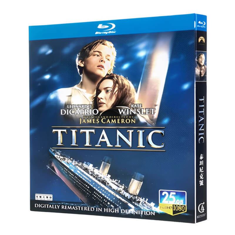 日本語字幕『タイタニック』ブルーレイ2-discblu-ray-box高画質海外盤正規品