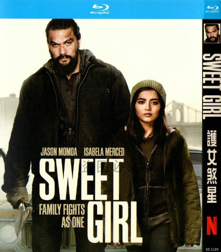 日本語字幕『スイートガール』Sweet Girl (2021)LG-498ブルーレイ 1-DISC[Blu-ray]高画質正規品