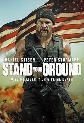 映画『Stand Your Ground (2025)』ブルーレイ[Blu-ray-BOX]1-DISC