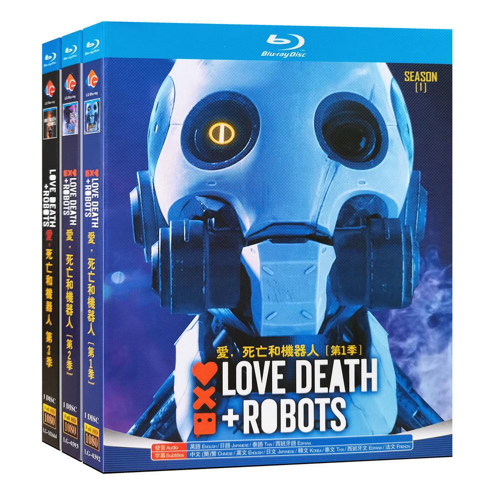 日本語字幕『ラブ、デス&ロボット』シリーズ2　ブルーレイ1-DISC[Blu-ray-BOX]高画質海外盤正規品