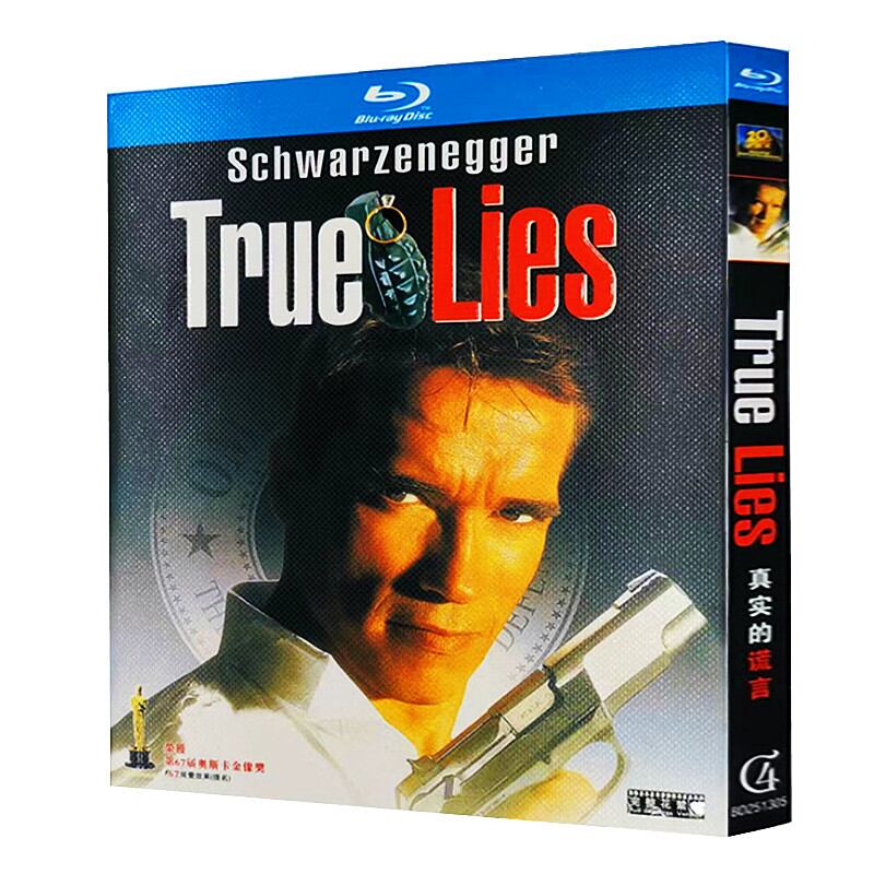 日本語字幕『 トゥルーライズ』ブルーレイ1-DISC[Blu-ray-BOX]高画質海外盤正規品