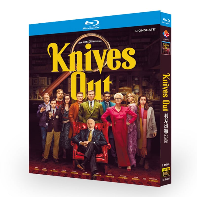 映画日本語字幕『ナイブズ・アウト-名探偵と刃の館の秘密』ブルーレイ1-discblu-ray-box高画質海外盤正規品