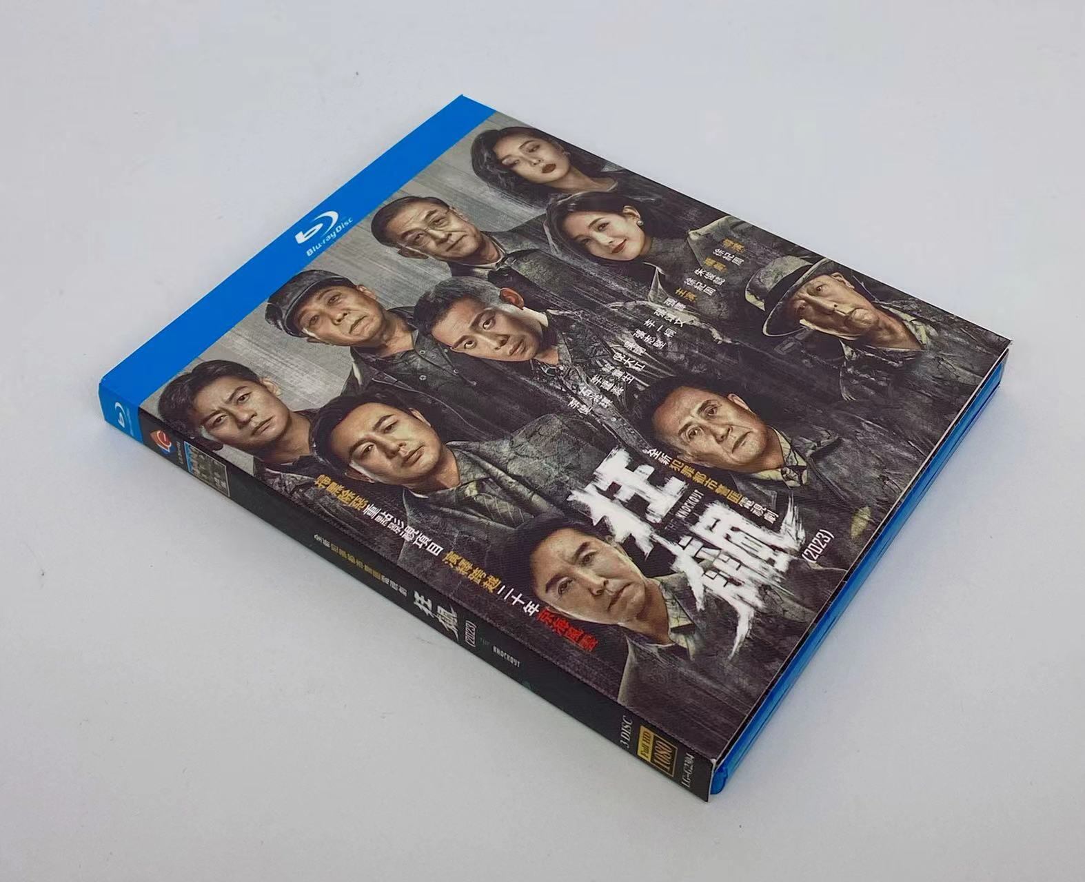 日本語字幕『狂? THE KNOCKOUT』ブルーレイ 3-DISC[Blu-ray]高画質正規品