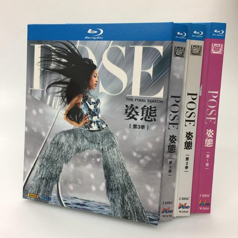 日本語字幕『POSE／ポーズ シーズン1 』ブルーレイ2-DISC[Blu-ray-BOX]高画質海外盤正規品