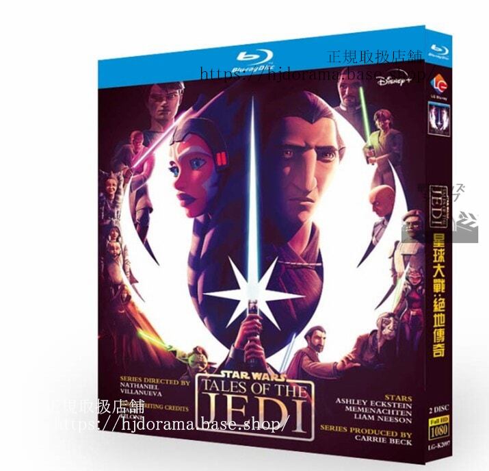 洋画 アニメ　日本語字幕付き『スターウォーズ：テイルズオブジェダイ』　ブルーレイ　高画質 全話 海外盤正規品　日本語吹替アリ