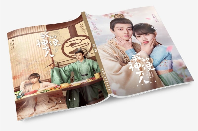 中国ドラマ『我的神使大人』写真集1冊 A4ポスター4枚 しおり4枚 LOMOカード10枚