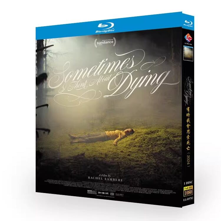 『 Sometimes I Think about Dying (2023)』ブルーレイ1-DISC[Blu-ray-BOX]高画質海外盤正規品