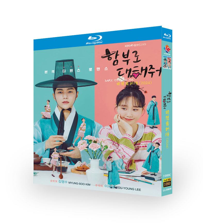 韓国ドラマ『Treat Me Carelessly』ブルーレイ3-DISC[Blu-ray-BOX]高画質海外盤正規品