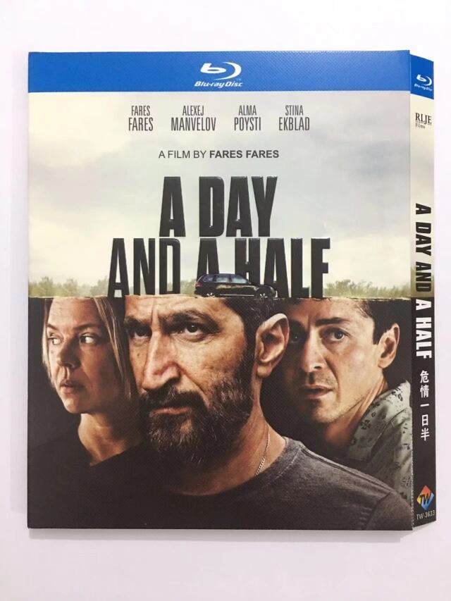 日本語字幕映画　1日半/En dag och en halvブルーレイ1-DISC[Blu-ray-BOX]高画質正規品