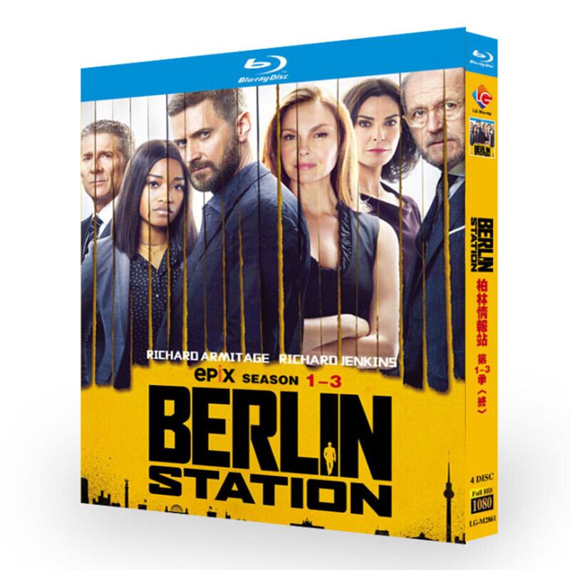 映画Berlin Station Season1-3（原題）ブルーレイ 4-DISC[Blu-ray-BOX]高画質正規品