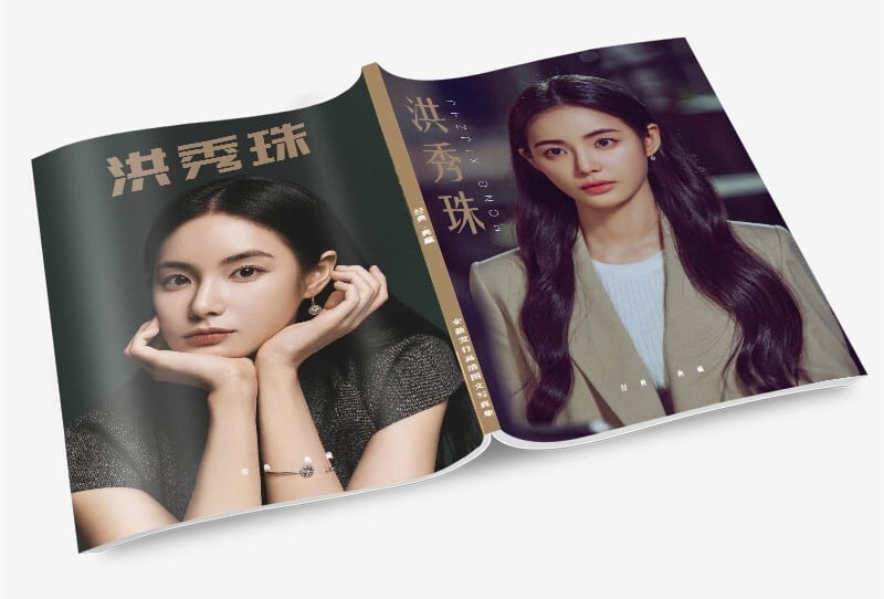 韓国俳優『ホン・スジュ』写真集1冊 A4ポスター4枚 しおり4枚 LOMOカード10枚