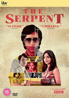 映画『ザ・サーペントThe Serpent』　ブルーレイ2-DISC[Blu-ray]高画質正規品