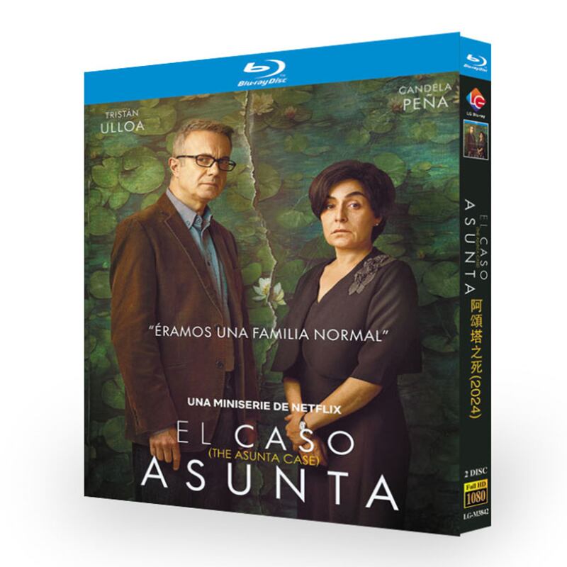 日本語字幕『アスンタ・バステラ』ブルーレイ2-DISC[Blu-ray-BOX]高画質海外盤正規品