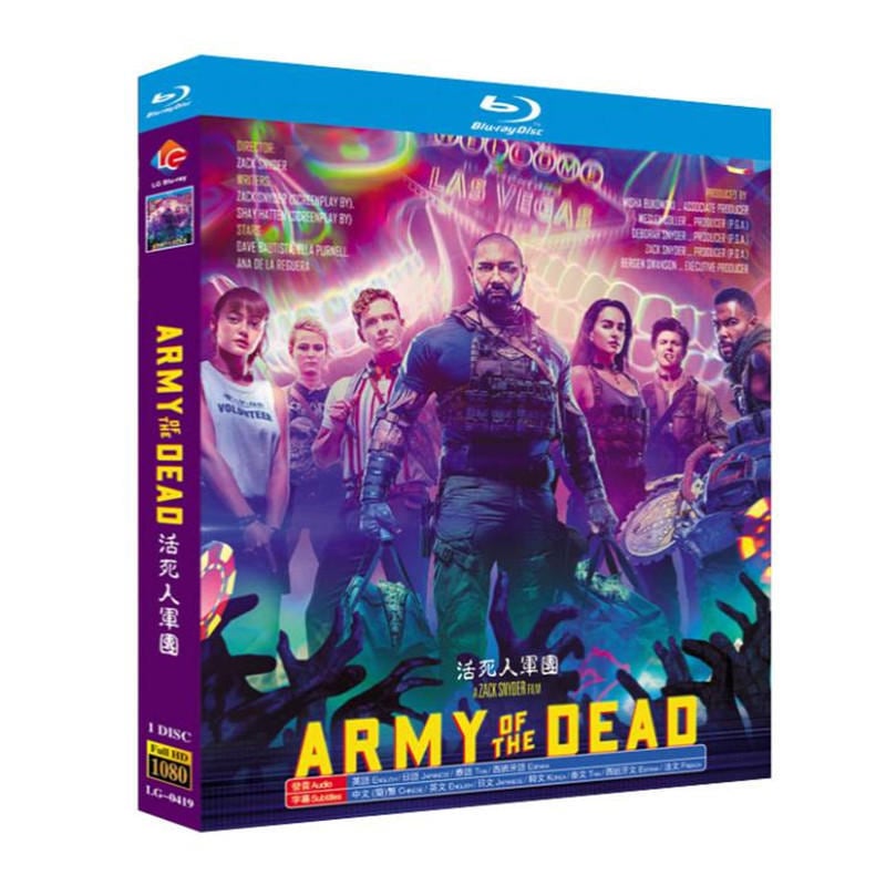 日本語字幕『アーミー・オブ・ザ・デッド』ブルーレイ1-discblu-ray-box高画質海外盤正規品