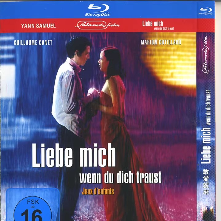 映画『Love Me If You Dare』日本語字幕付きブルーレイ[Blu-ray-BOX]1-DISC